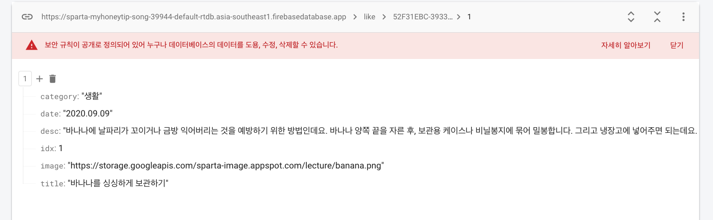 스파르타 즉문즉답